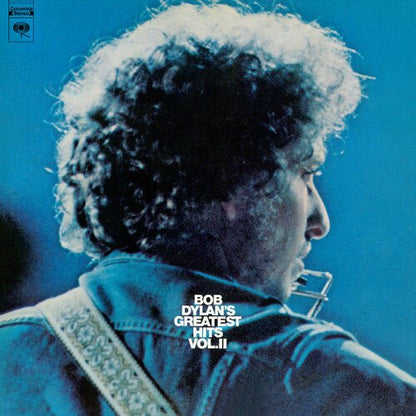 DYLAN,BOB - GREATEST HITS VOL. II - RECORD