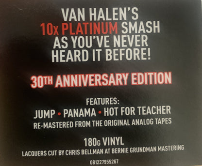 VAN HALEN - 1984 - RECORD
