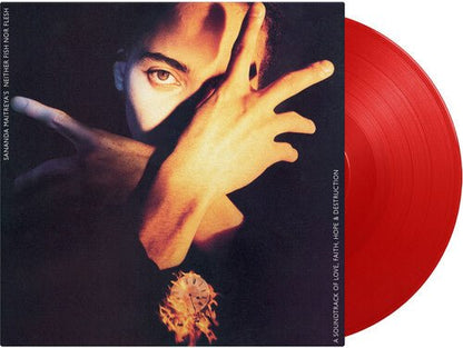 MAITREYA,SANANDA - JUVENILIA: THE COLUMBIA YEARS Colored - RECORD