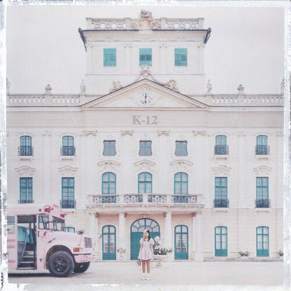 MARTINEZ,MELANIE - K-12 - RECORD
