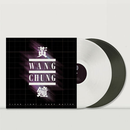 WANG CHUNG - CLEAR LIGHT / DARK MATTER - WHITE & BLACK ICE - RECORD