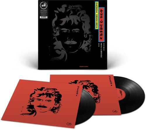 HARRISON,GEORGE - LIVE IN JAPAN - RECORD