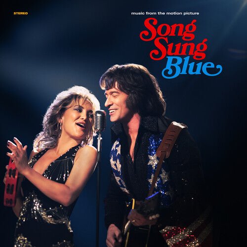 SONG SUNG BLUE / VARIOUS - O.S.T. - RECORD