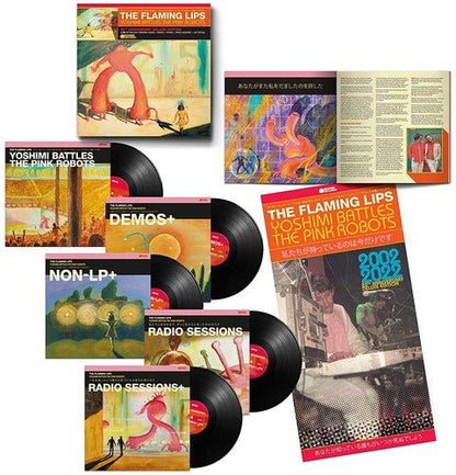 FLAMING LIPS - YOSHIMI BATTLES THE PINK ROBOTS - RECORD