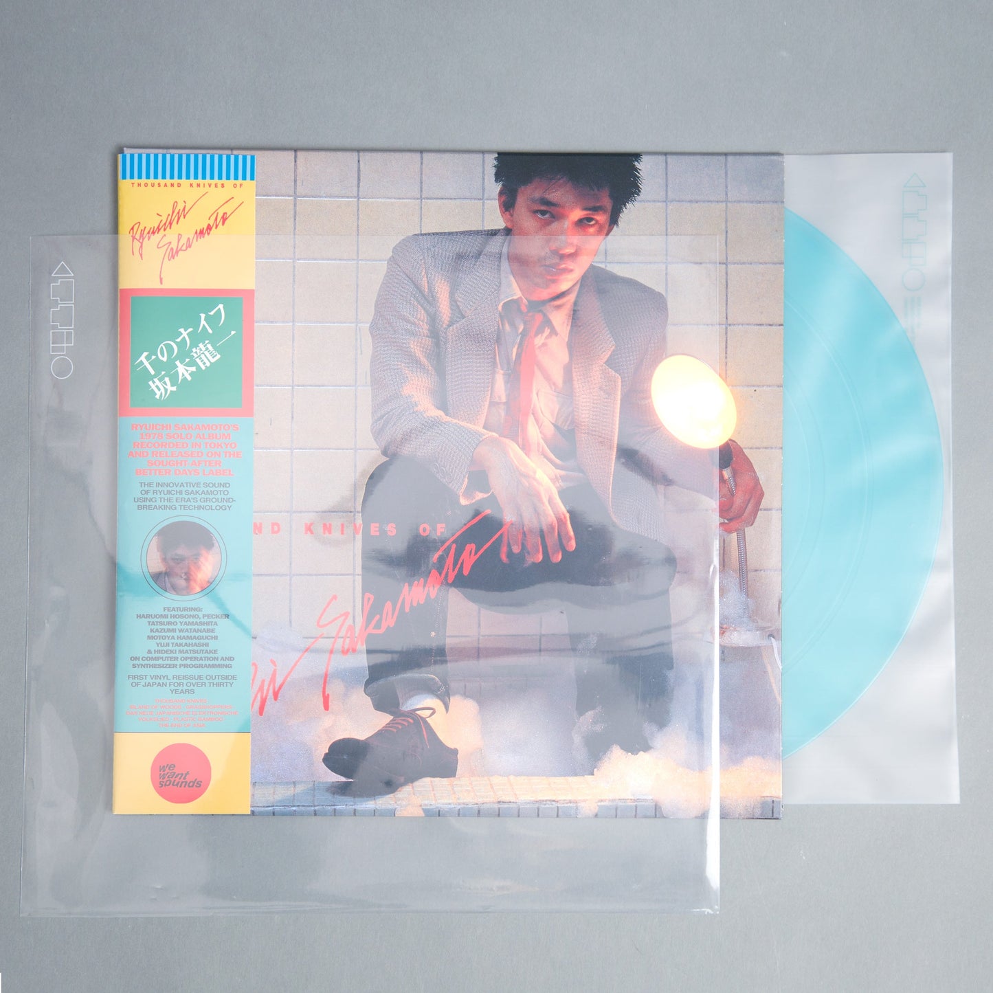 Turntable Lab: Perfected Outer / Inner Record Sleeves Combo Pack - PRE-ORDER