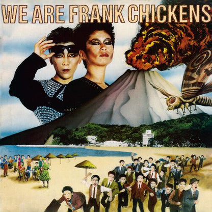 FRANK CHICKENS - WE ARE FRANK CHICKENS - LTD GREEN VINYL - RECORD